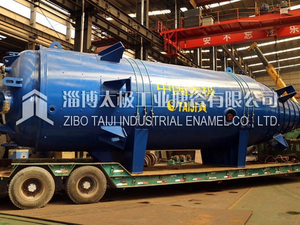 錐形搪玻璃反應(yīng)釜